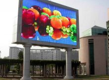 Pasang Iklan Videotron