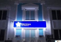 Neon Box Kresna Argopuro Surabaya