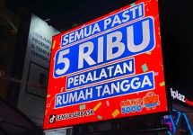 Neonbox Serba 5000, Depok